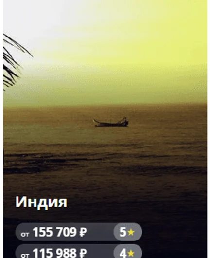 bc981795-76ec-4c28-9a26-fb28eeb97da7-снимок экрана 2025-11-23 224753.png