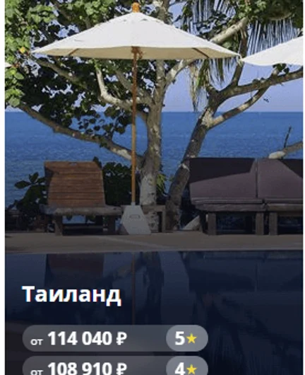 c9e5a321-66b7-4220-9295-9bddb13596a8-снимок экрана 2025-11-23 223230.png