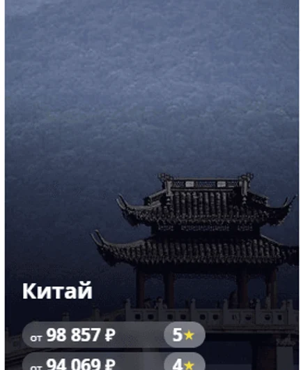 d5d4892a-75ac-483b-b51b-be7d5116e8c8-снимок экрана 2025-11-23 223411.png