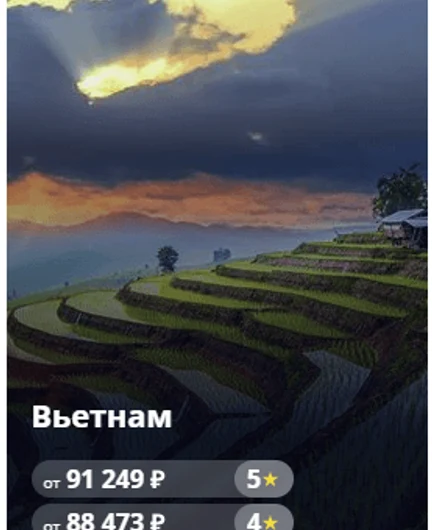 24afafd0-f9a2-4b4c-8cc1-dddaa27b1350-снимок экрана 2025-11-23 223326.png